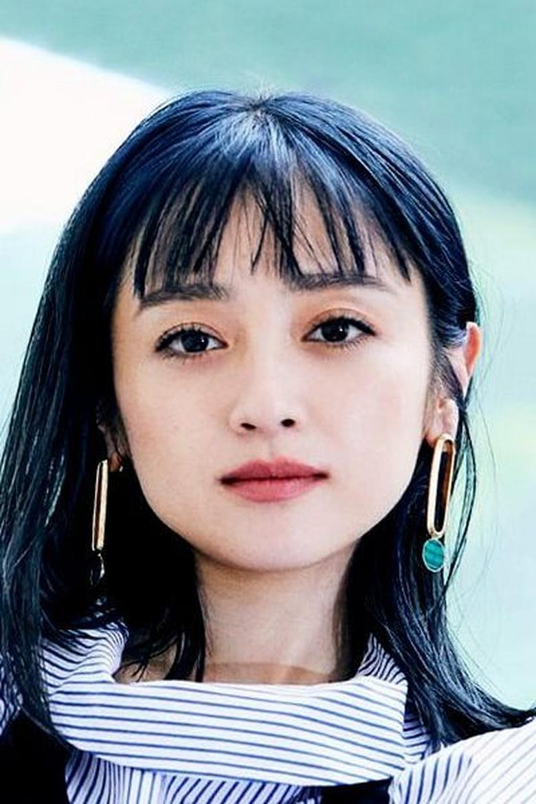 Portrait of Yumi Adachi