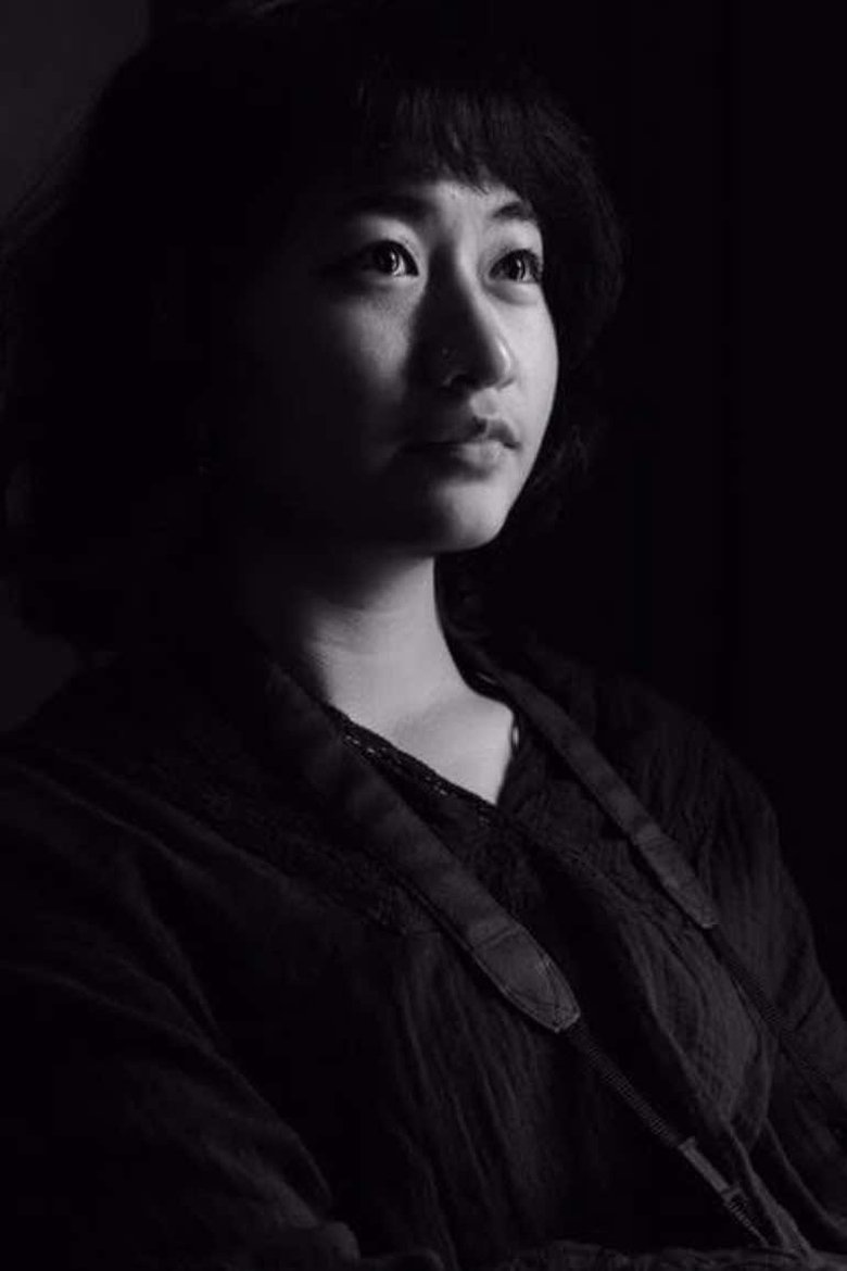 Portrait of Chatthanat Sirochineechuenchom
