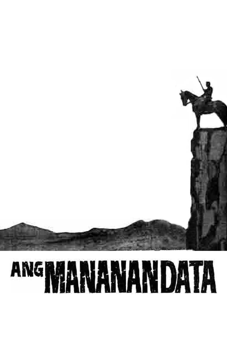 Poster of Ang Mananandata