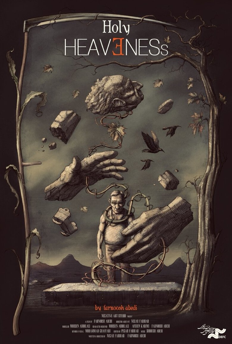 Poster of Holy Heavêness