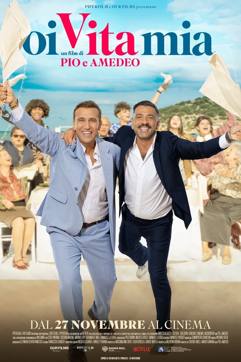 Poster of Oi vita mia