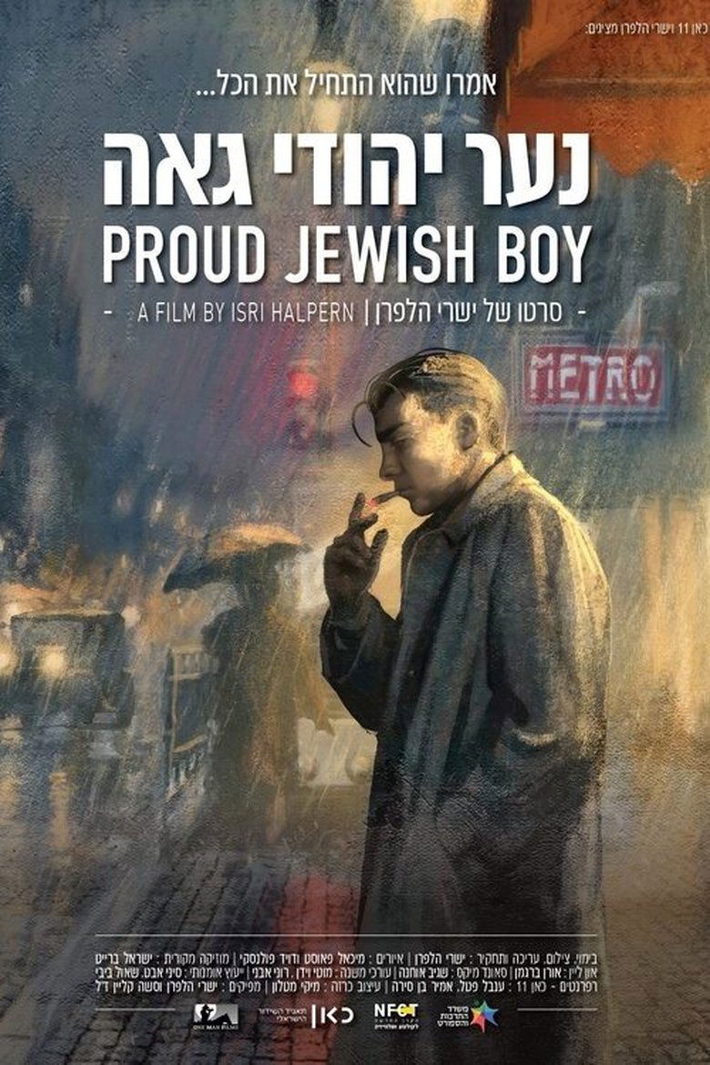 Poster of Proud Jewish Boy