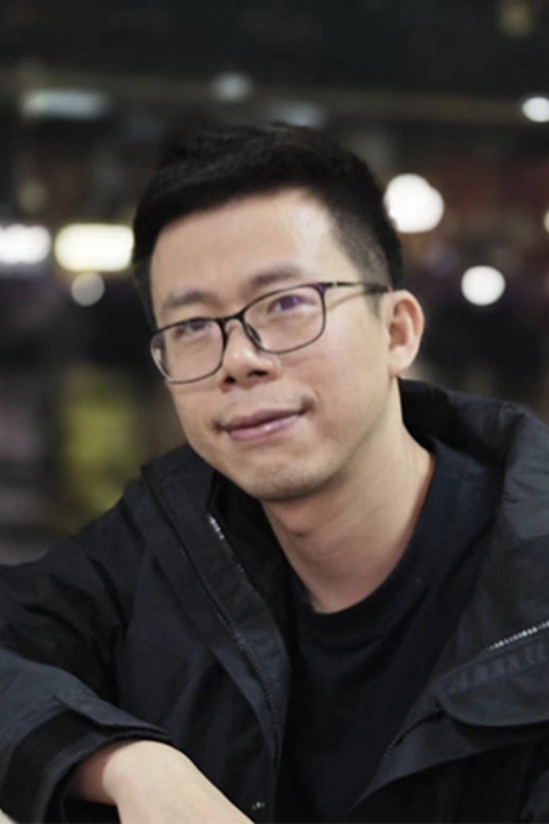 Portrait of Chaowei Wu