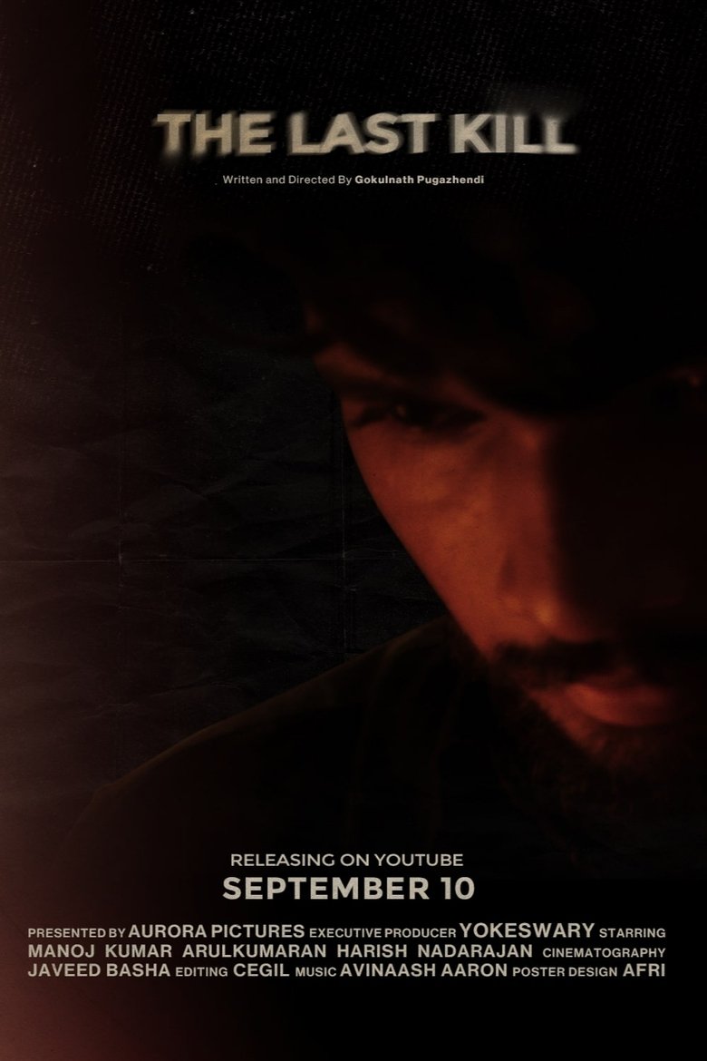 Poster of The Last Kill