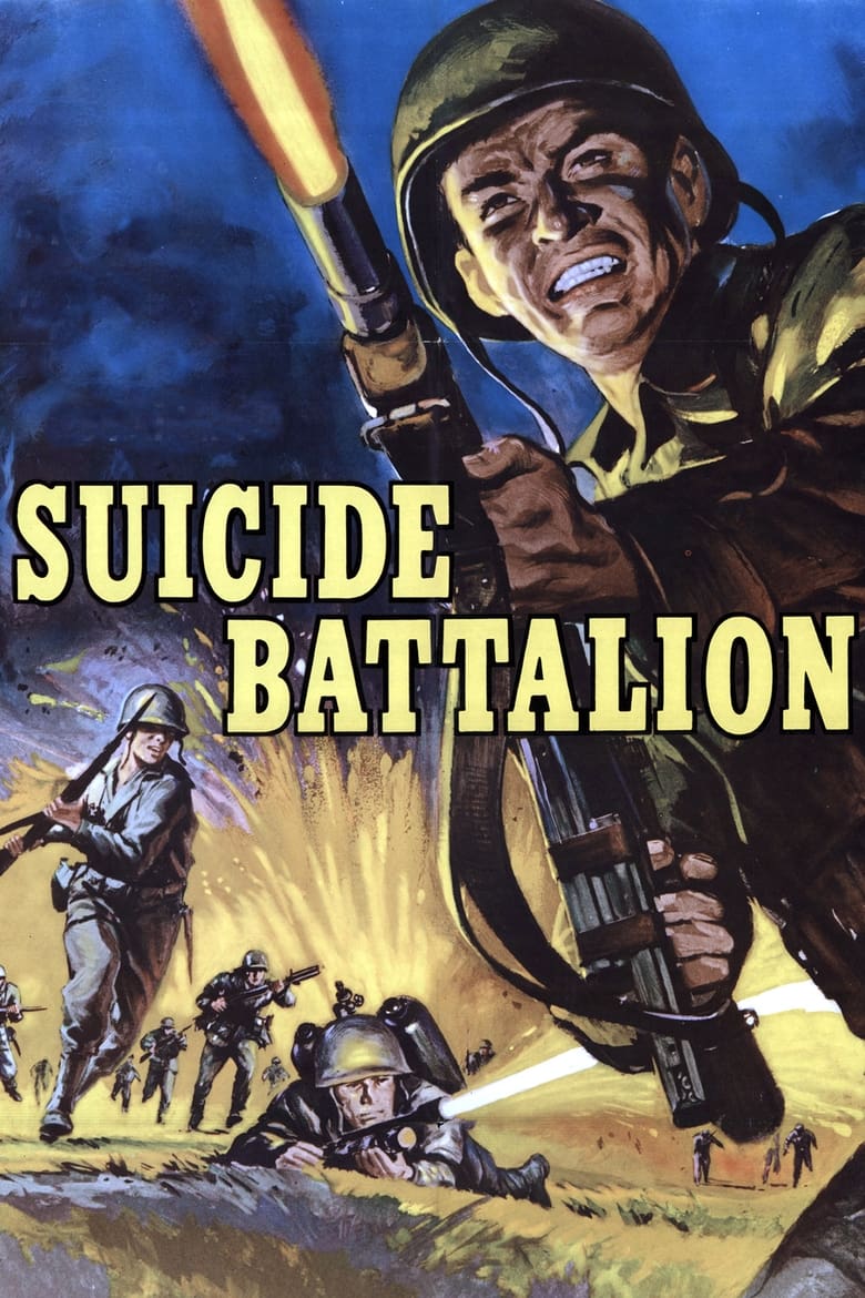 Poster of Suicide Battalion
