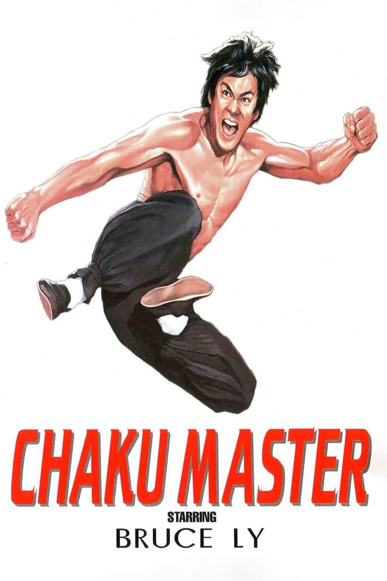 Poster of Chaku Master