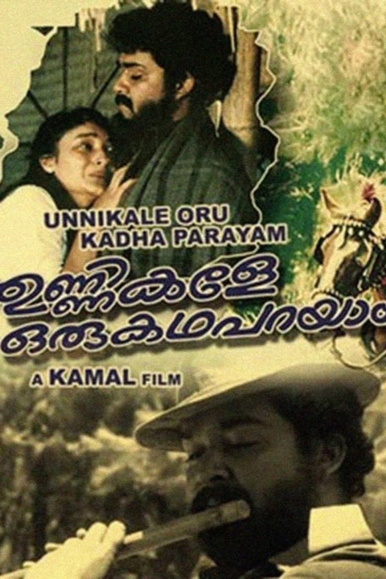 Poster of Unnikale Oru Kadha Parayam