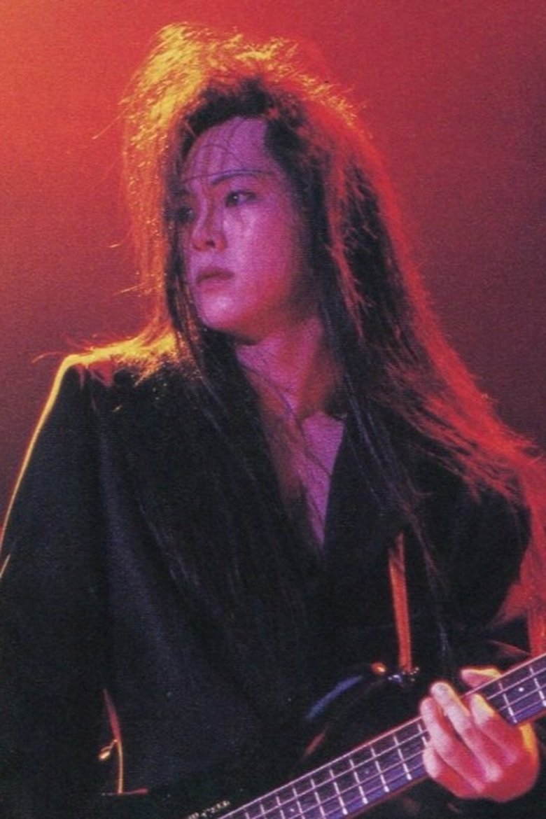 Portrait of Hitoki