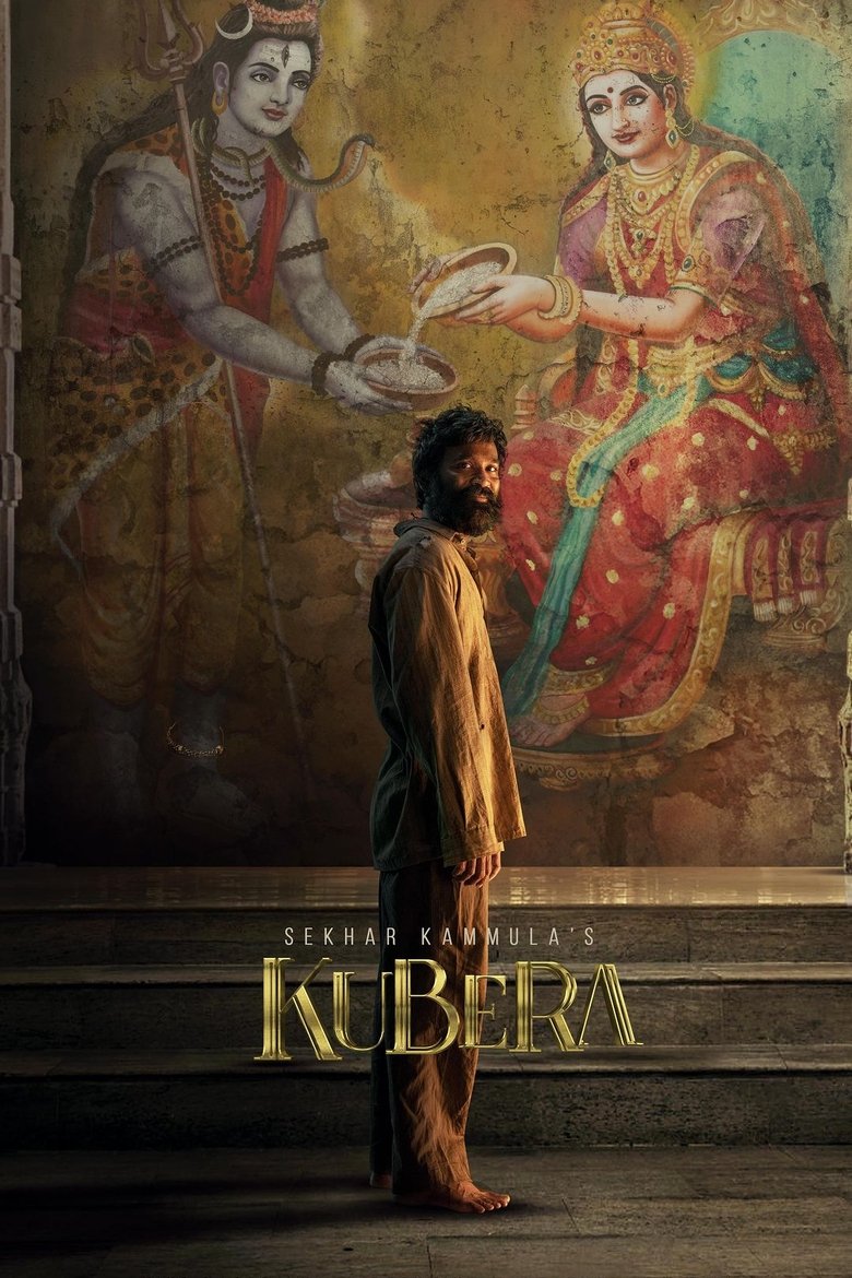 Poster of Kuberaa