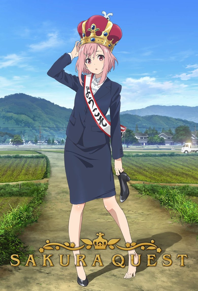 Poster of Cast and Crew in Sakura Quest - The Crystal of Melting Snow (Season 1 - Episode 23) - The Crystal of Melting Snow