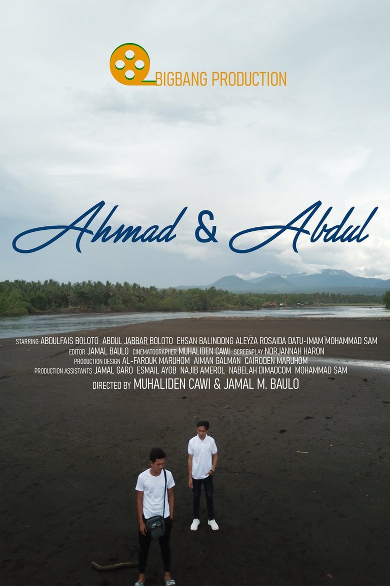Poster of Ahmad and Abdul