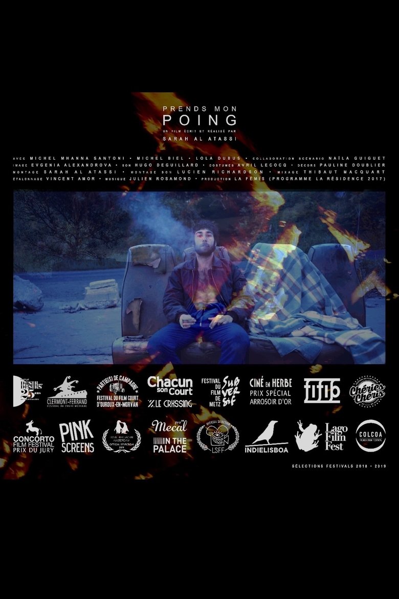 Poster of Fist