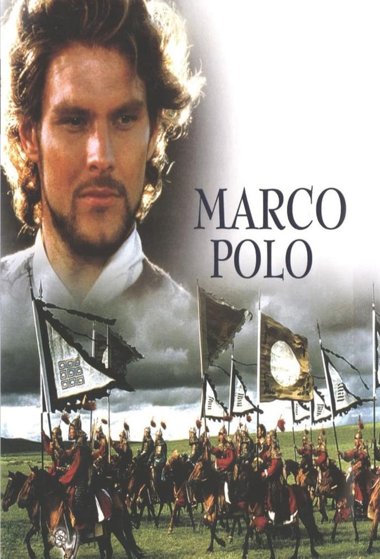 Poster of Marco Polo