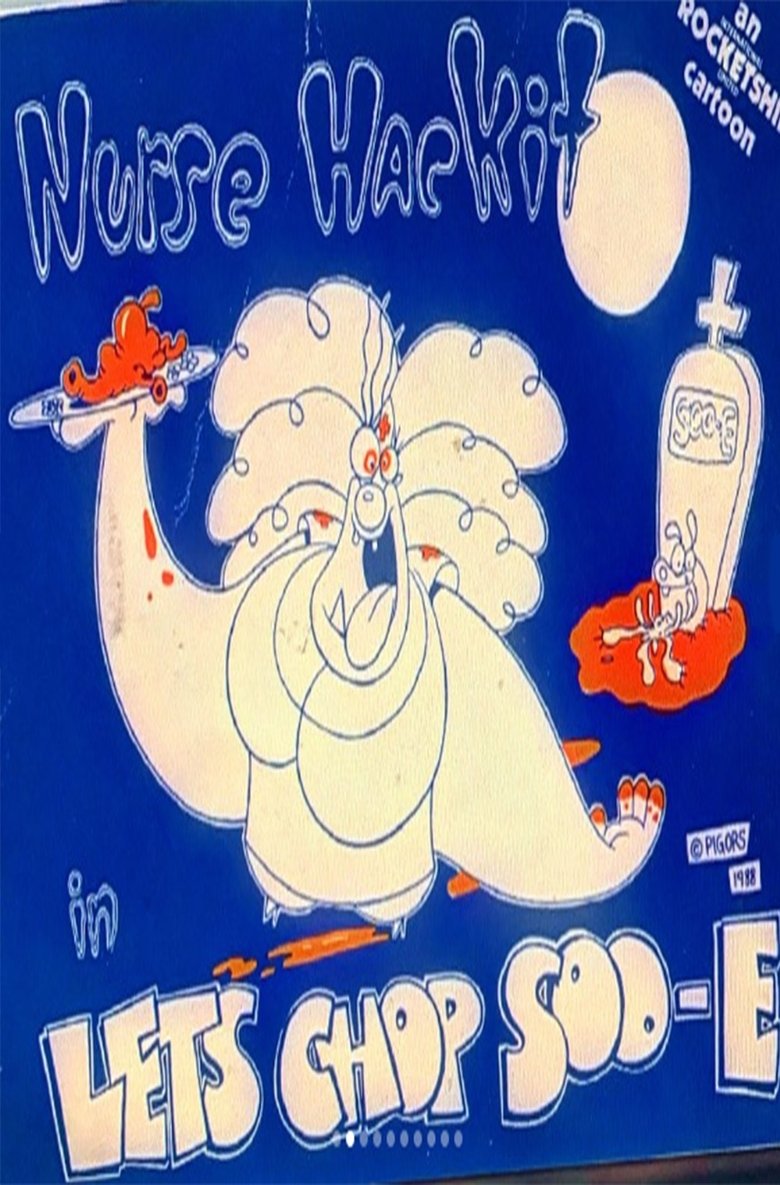 Poster of Let's Chop Soo-E