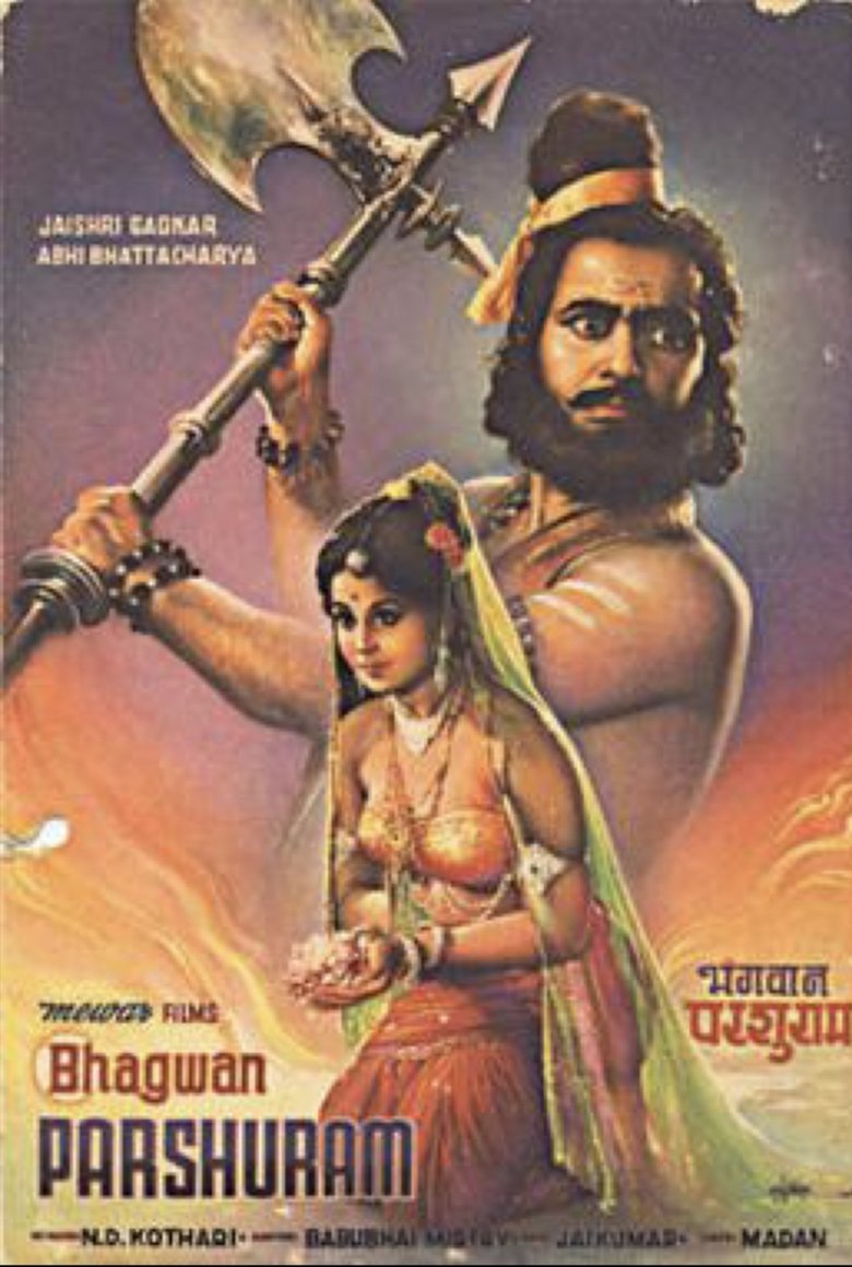 Poster of Lord Parshuram