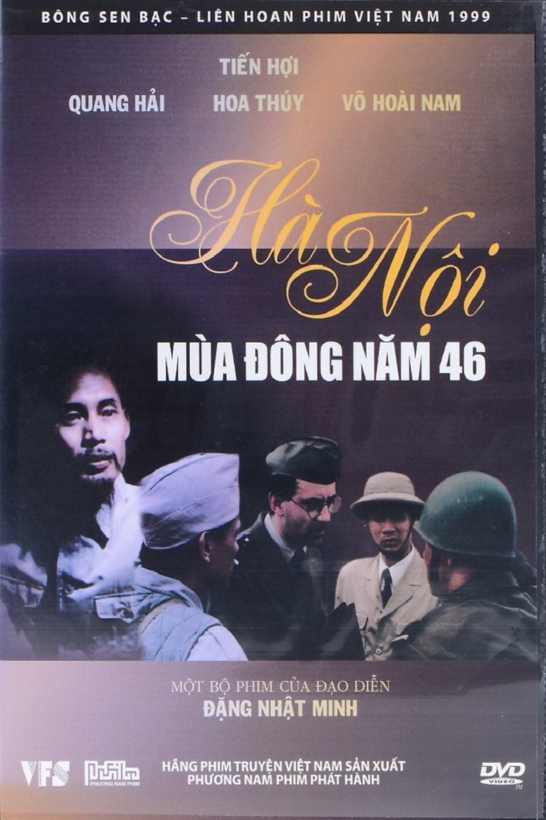 Poster of Hanoi: Winter of '46