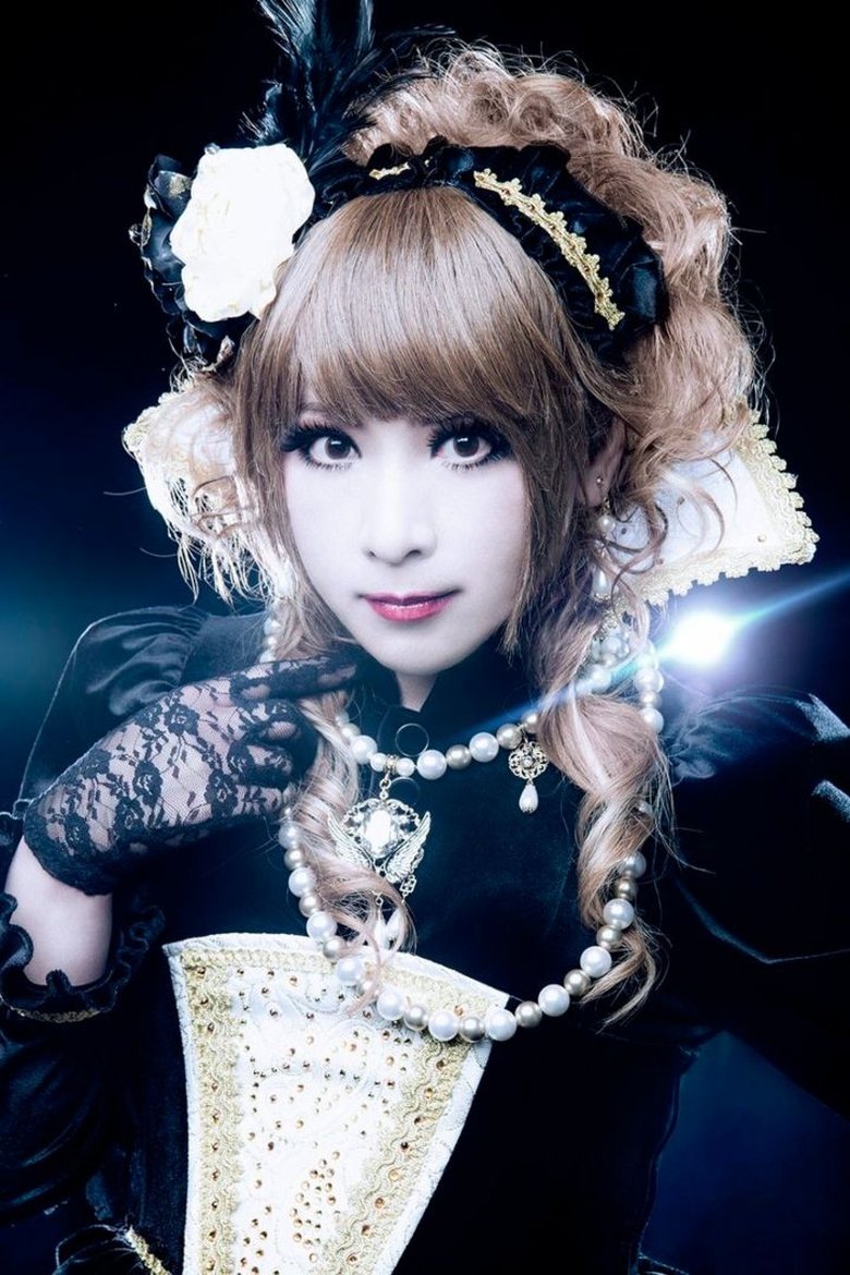 Portrait of Hizaki