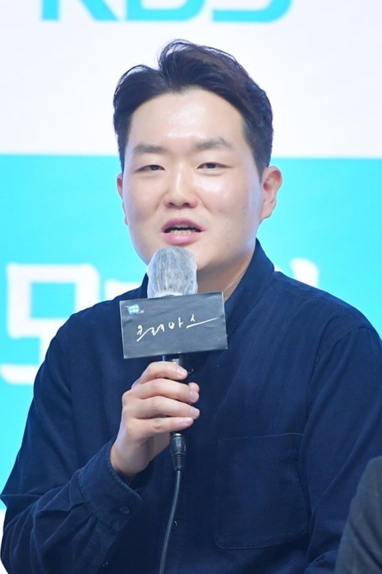 Portrait of Yoo Kwan-mo