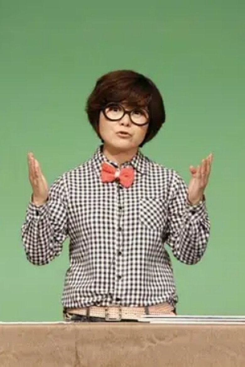 Portrait of 宋晓宇