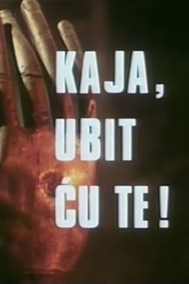 Poster of Kaya