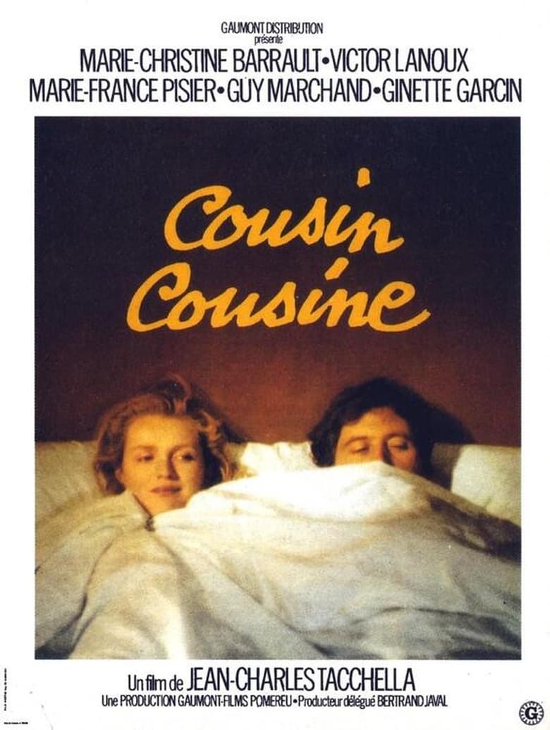 Poster of Cousin, Cousine