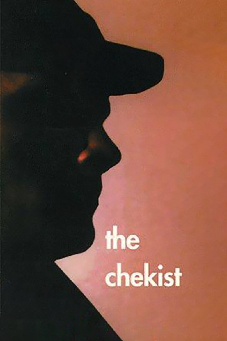Poster of Chekist