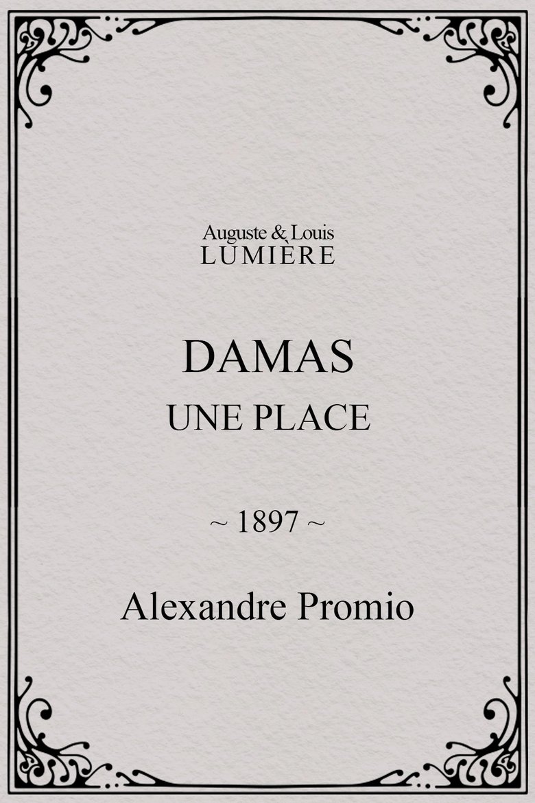 Poster of Damas, une place