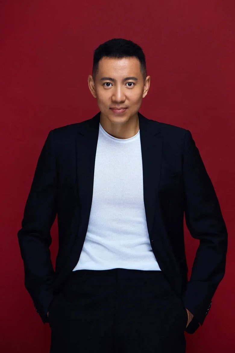 Portrait of Gu Zhixin