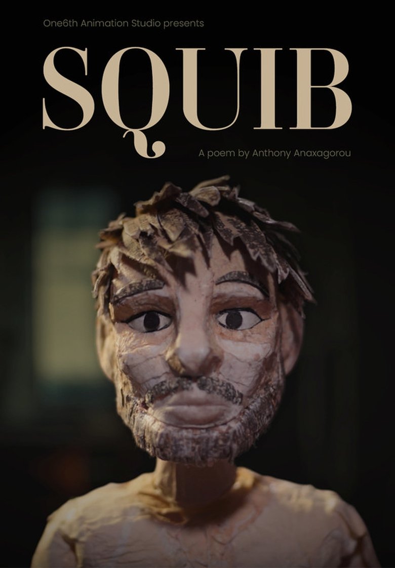 Poster of Squib - When All of This is Over