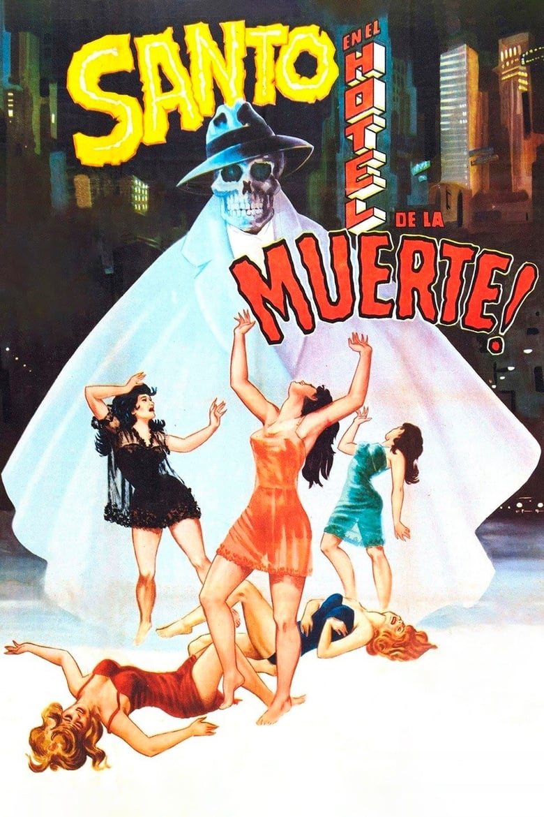 Poster of Santo in the Hotel of Death