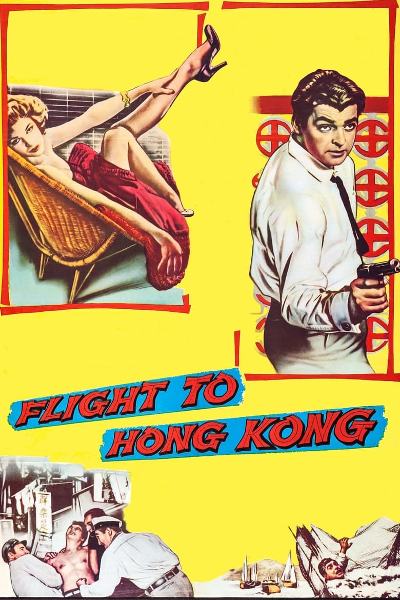 Poster of Flight to Hong Kong