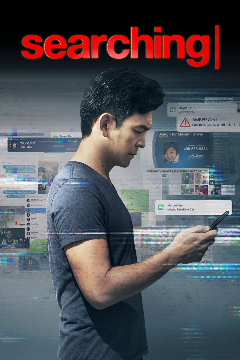 Poster of Searching