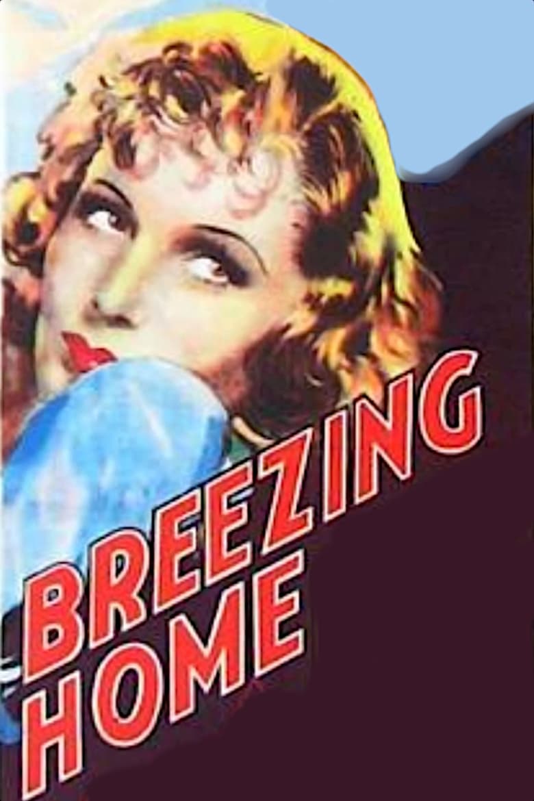 Poster of Breezing Home