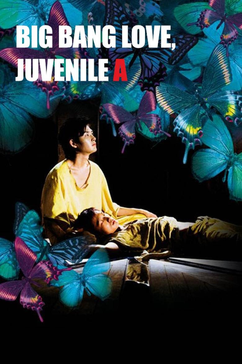 Poster of Big Bang Love, Juvenile A