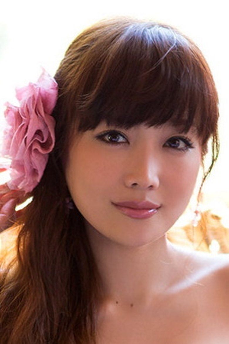 Portrait of Sato Erika