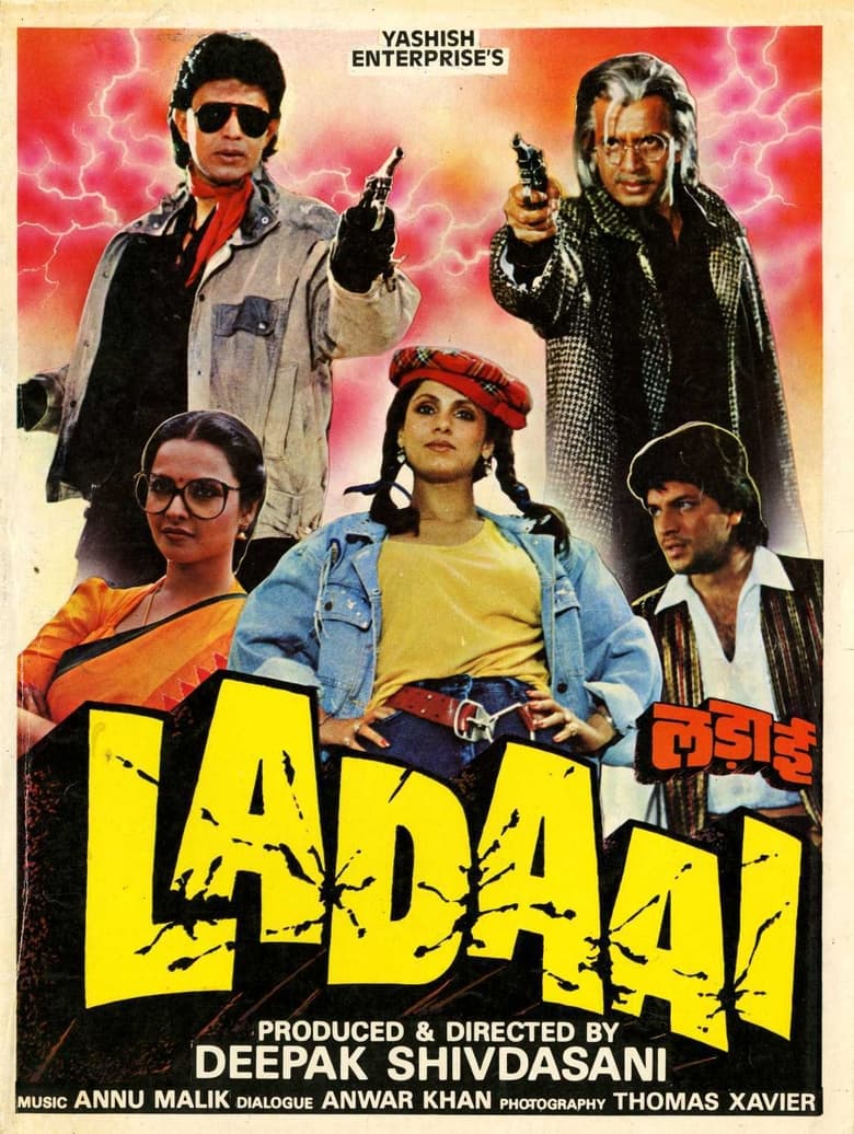 Poster of Ladaai