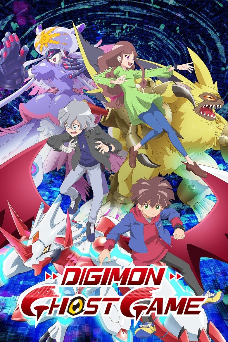 Poster of Cast and Crew in Digimon Ghost Game - Second Sight (Season 1 - Episode 54) - Second Sight
