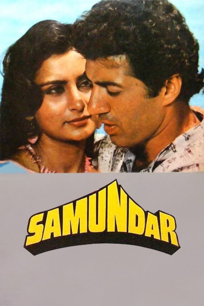 Poster of Samundar