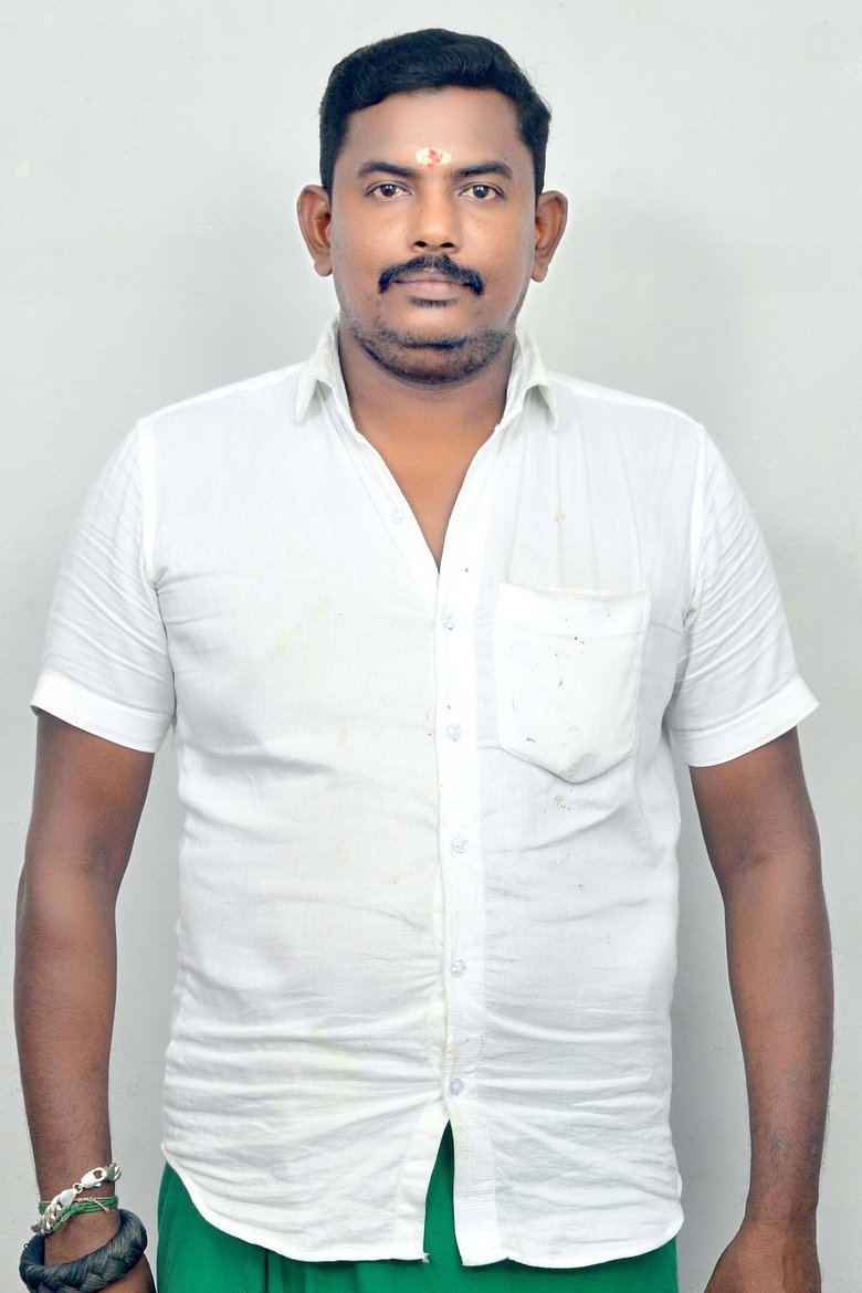 Portrait of V.S. Singaraj Prabhu