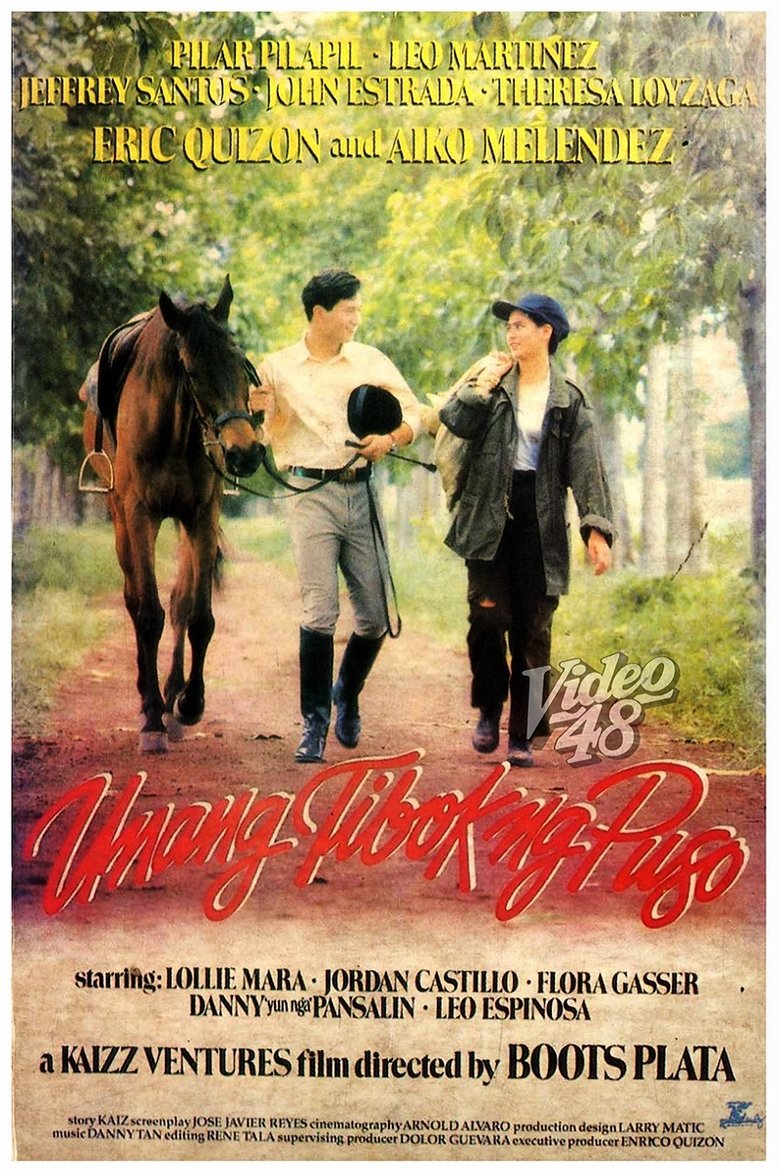 Poster of Unang Tibok ng Puso