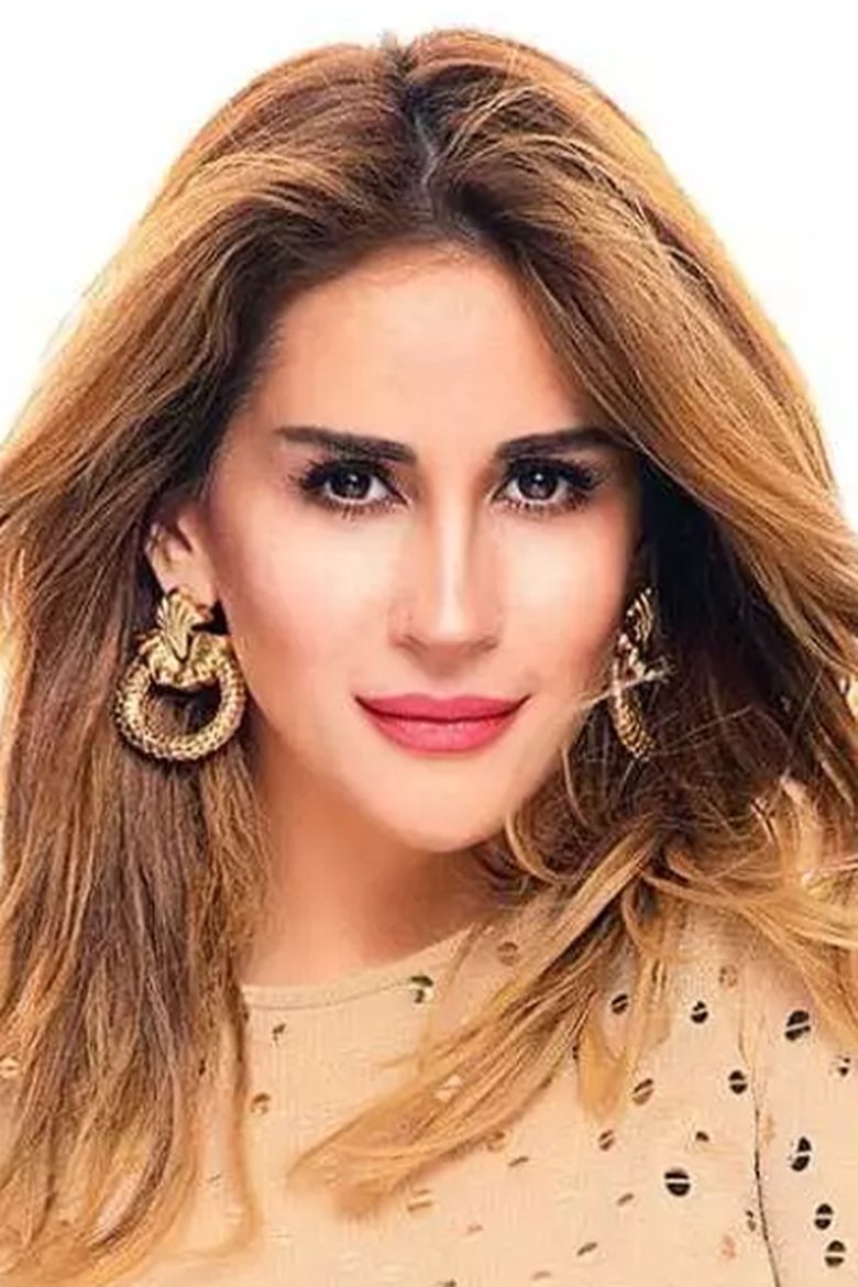 Portrait of Aynur Aydın
