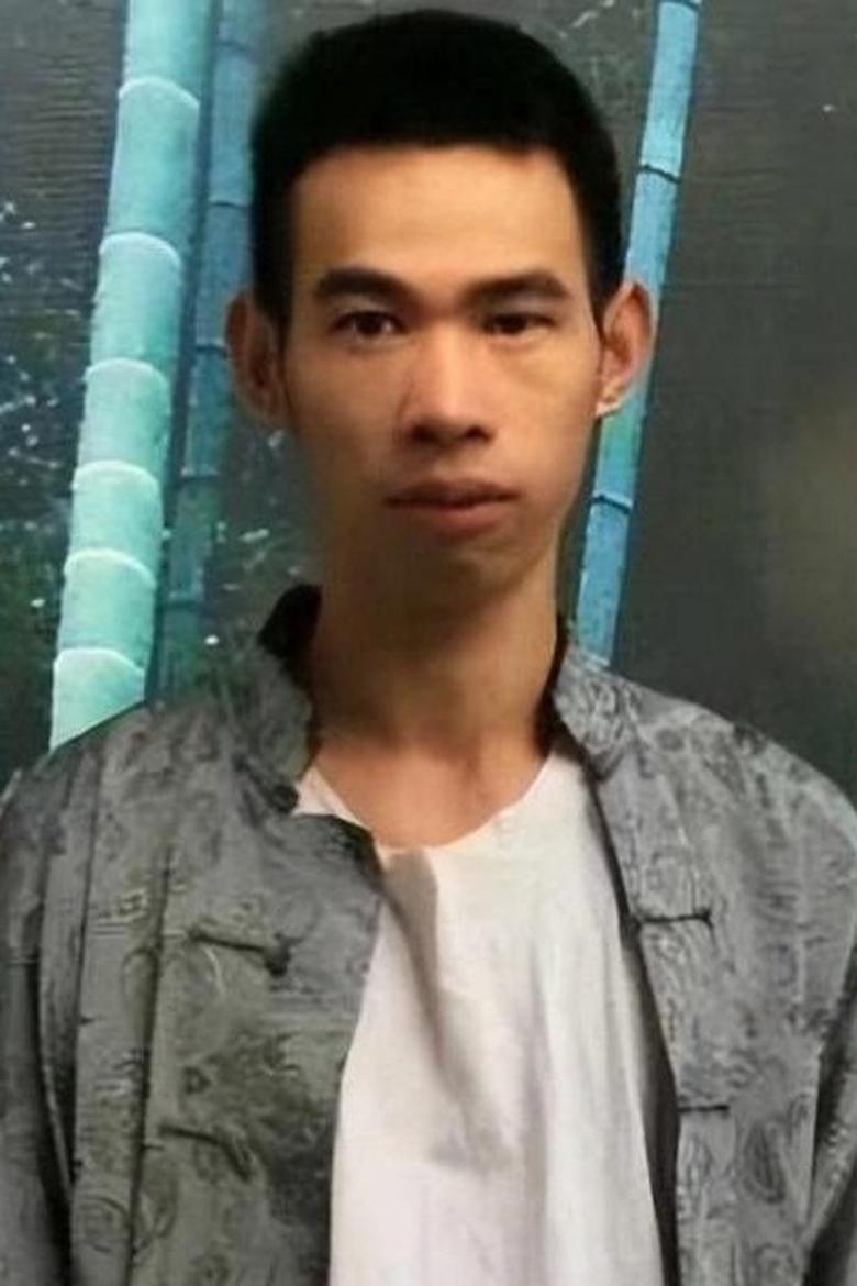 Portrait of Mo Zonglong