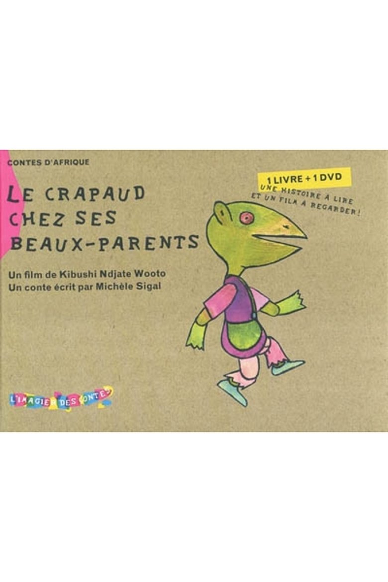 Poster of The Toad Who Visits His In-Laws