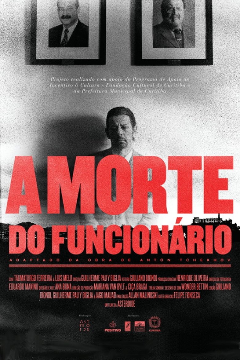 Poster of A Morte do Funcionário