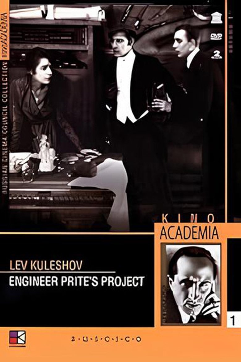 Poster of Engineer Prite's Project