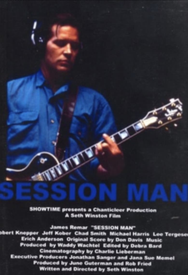 Poster of Session Man