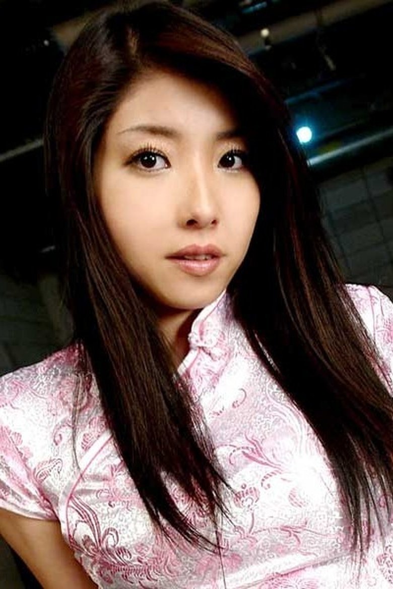 Portrait of Yuri Amami