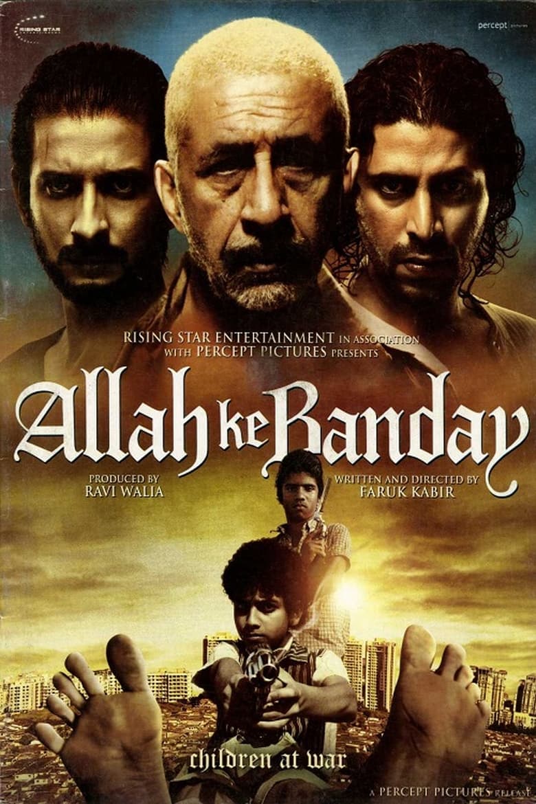 Poster of Allah Ke Banday