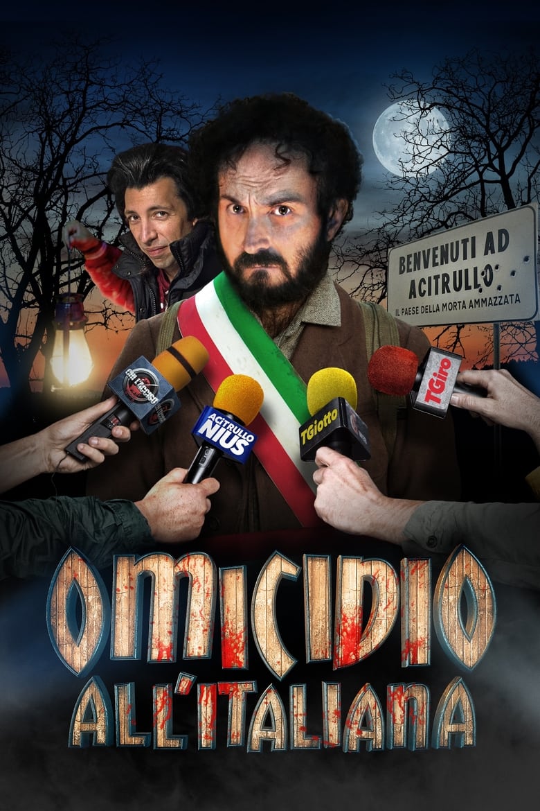 Poster of Omicidio all'italiana