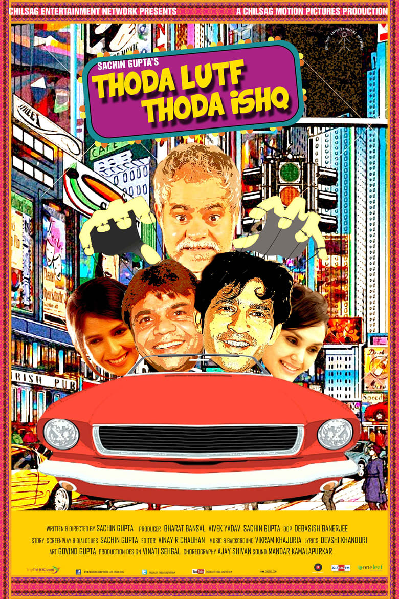Poster of Thoda Lutf Thoda Ishq